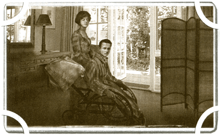 Аристономия - i_005.png