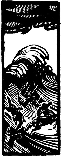 Сказание о Юэ Фэе. Том 1 - i_038.jpg