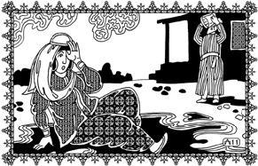 Влюбленный халиф - _11.jpg