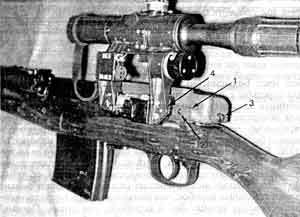 Искусство снайпера - Image139.jpg