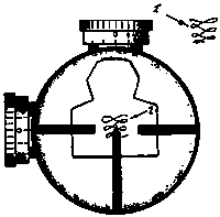 Искусство снайпера - Image170.png