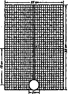 Искусство снайпера - Image261.png