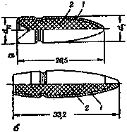 Искусство снайпера - Image323.png