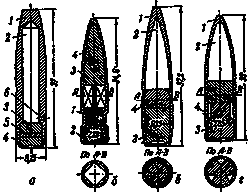 Искусство снайпера - Image327.png