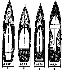 Искусство снайпера - Image328.png