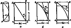 Искусство снайпера - Image350.png