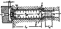 Искусство снайпера - Image356.png