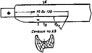 Искусство снайпера - Image376.png