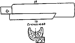 Искусство снайпера - Image378.png