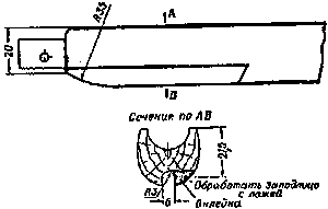 Искусство снайпера - Image379.png