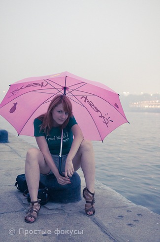 Учебник фотографа - _197.jpg