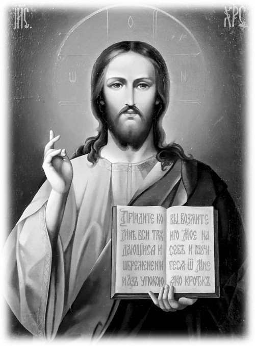 Сокровища святых. Рассказы о святости - i_012.jpg