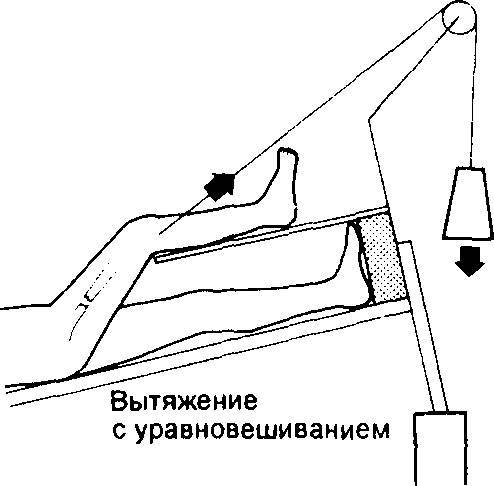 Оксфордский справочник для клиницистов - _89.jpg