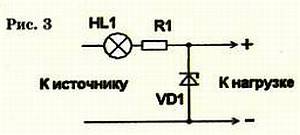 Юный техник, 2010 № 09 - _46.jpg_0