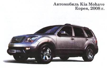 Юный техник, 2010 № 11 - _34.jpg