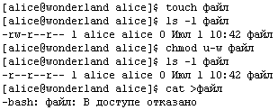 Прикладные свободные программы и системы в школе - _1_38.png