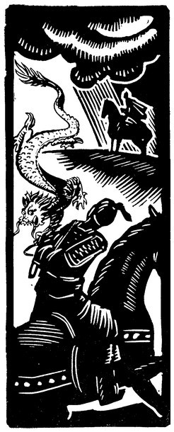 Сказание о Юэ Фэе. Том 2 - i_040.jpg