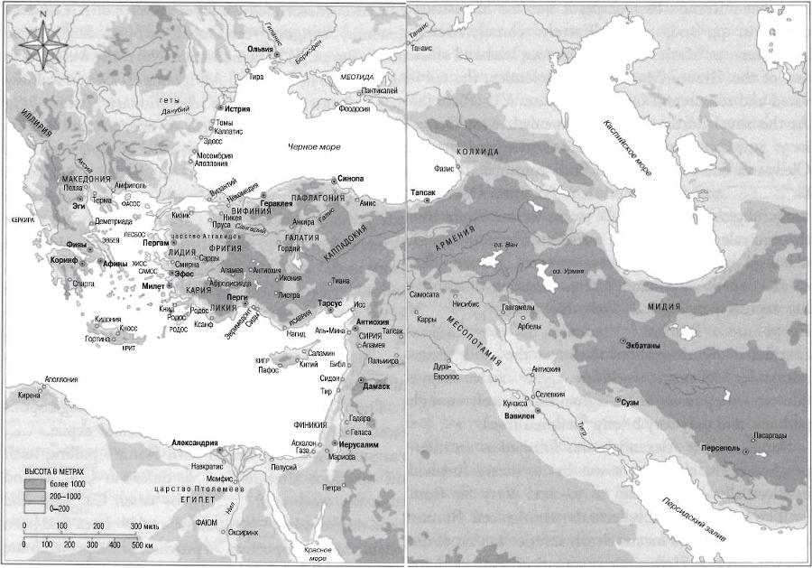 История Древней Греции в 11 городах - _11.jpg