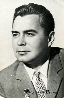 Досье на звезд: правда, домыслы, сенсации, 1962-1980 - _258.jpg