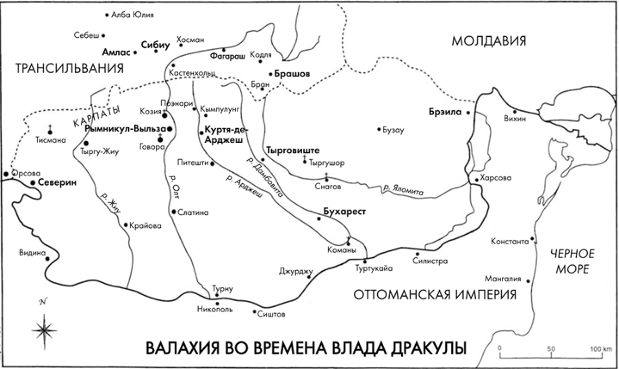 Дракула - i_001.png