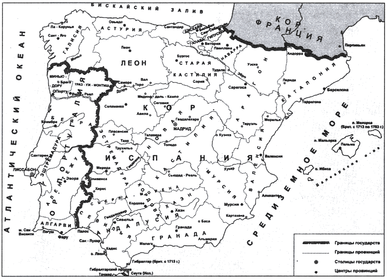Португальская колониальная империя. 1415—1974. - i_002.png