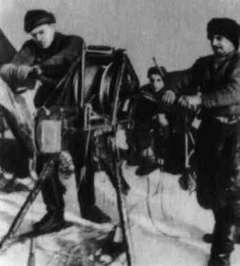 Лед и пламень - pic_12.jpg