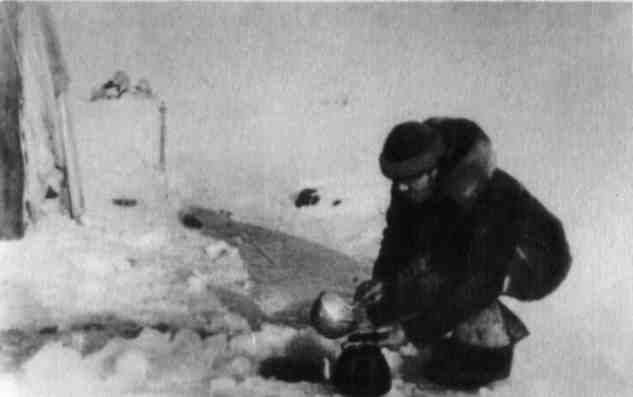 Лед и пламень - pic_13.jpg