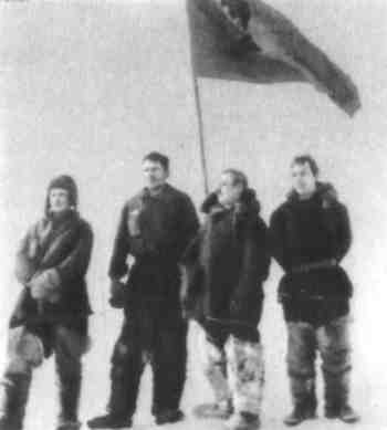 Лед и пламень - pic_16.jpg