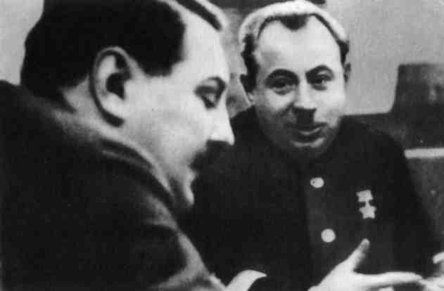 Лед и пламень - pic_22.jpg