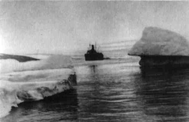 Лед и пламень - pic_5.jpg