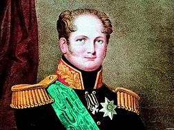 Самая таинственная тайна и другие сюжеты - i_012.jpg