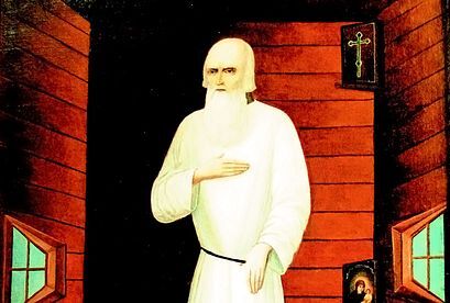 Самая таинственная тайна и другие сюжеты - i_013.jpg