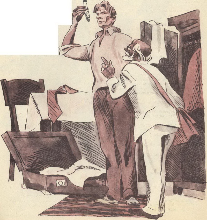 Ты еще вернешся, Тришка - _8.jpg