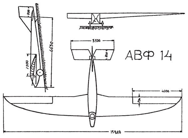 Великий Ильюшин. Авиаконструктор №1 - i_006.jpg