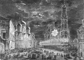 «Москва, спаленная пожаром». Первопрестольная в 1812 году - i_005.jpg