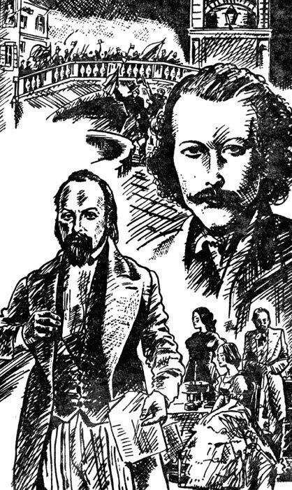 Возвращение - i_002.jpg