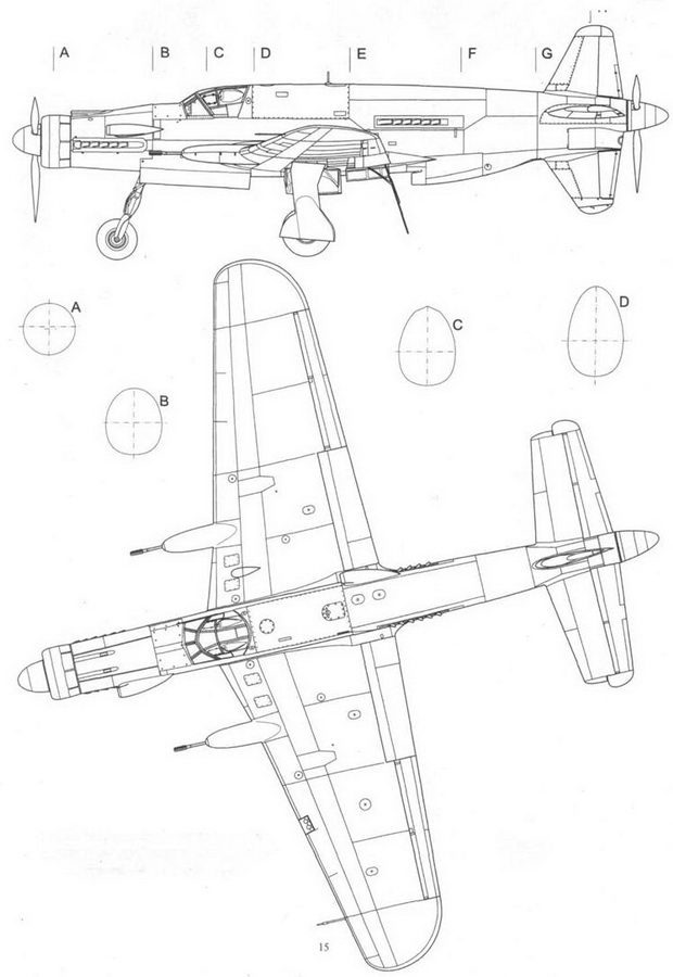 Do 335 « Pfeil» самый быстный поршневой истребитель. Часть 2 - pic_2.jpg