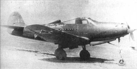 Р-39 Airacobra. Модификации и детали конструкции - pic_65.jpg