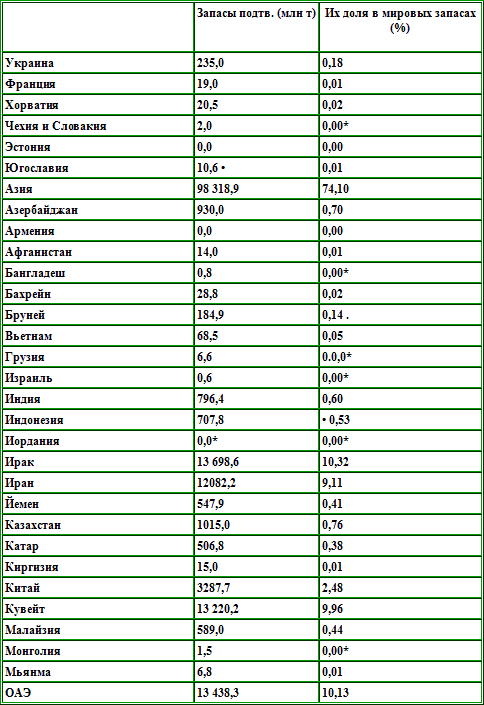 Почему Америка наступает - i_003.png