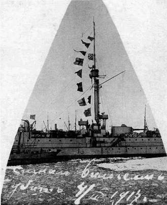 Броненосные крейсера типа “Адмирал Макаров”. 1906-1925 гг. - pic_40.jpg