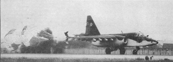 Су-25 «Грач» - pic_28.jpg