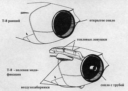 Су-25 «Грач» - pic_35.jpg