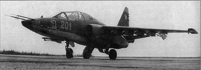 Су-25 «Грач» - pic_40.jpg