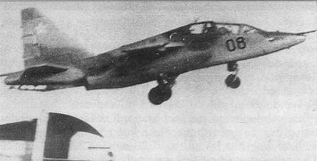 Су-25 «Грач» - pic_46.jpg