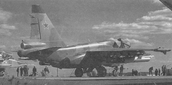 Су-25 «Грач» - pic_57.jpg