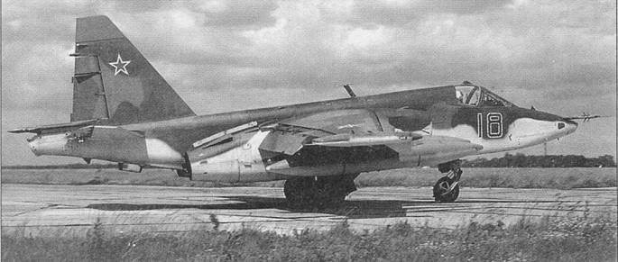 Су-25 «Грач» - pic_120.jpg