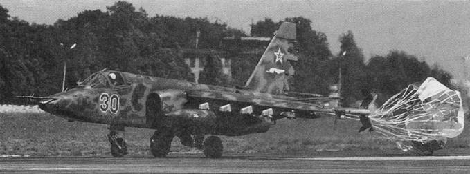 Су-25 «Грач» - pic_167.jpg