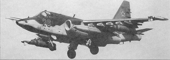 Су-25 «Грач» - pic_175.jpg