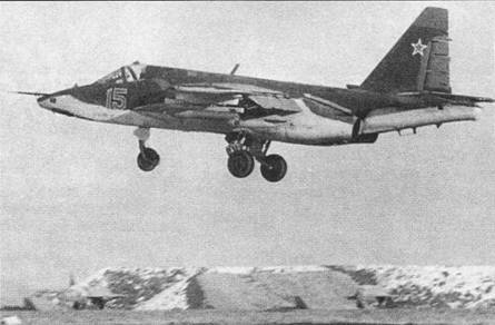 Су-25 «Грач» - pic_191.jpg