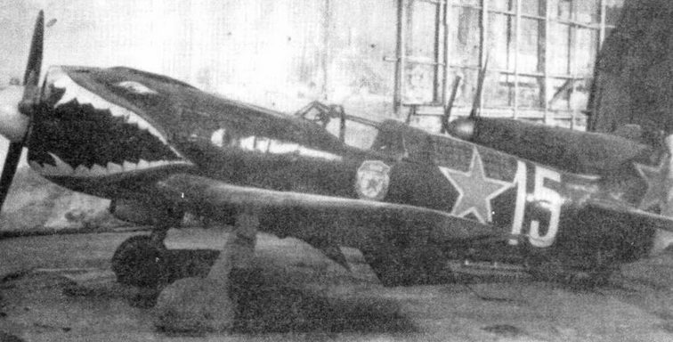 Советские асы пилоты ЛаГГ-3, Ла-5/7 - pic_44.jpg